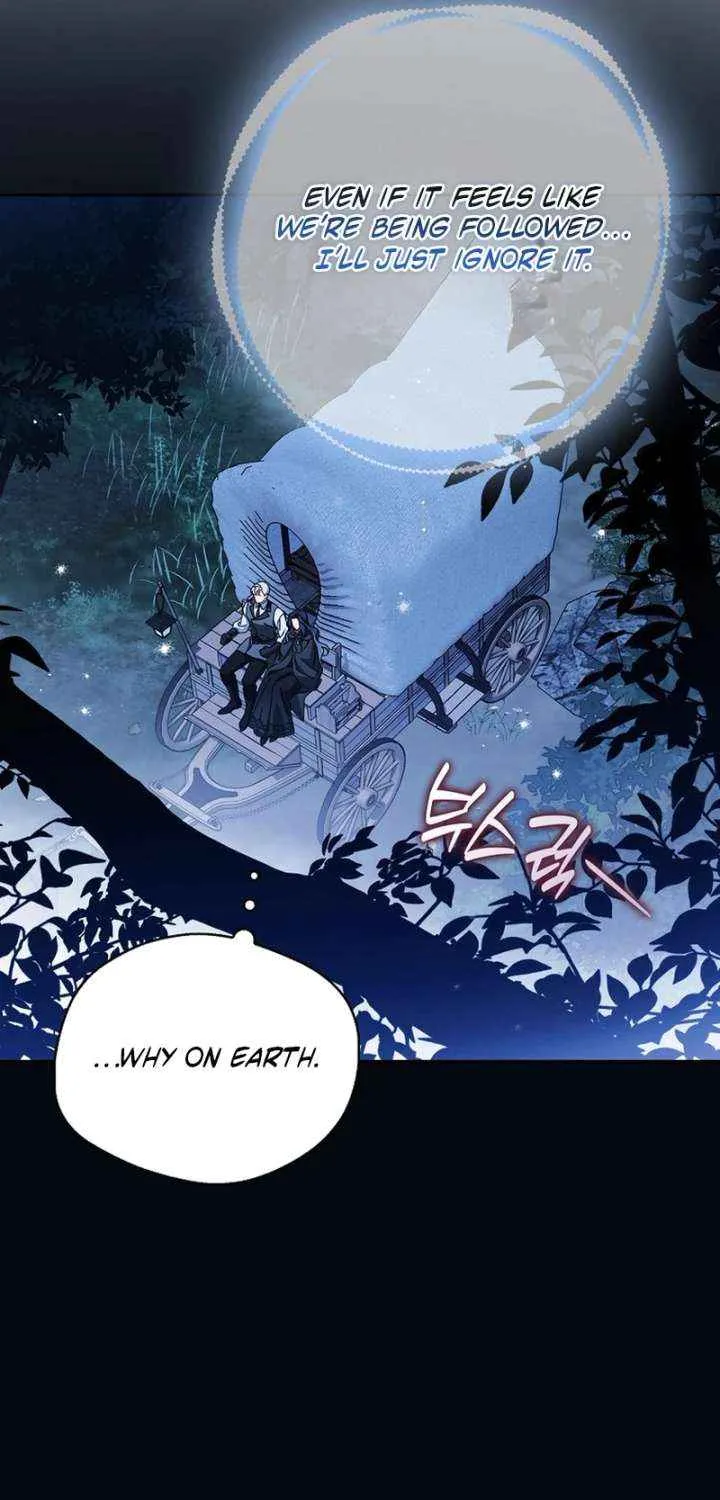 Marquis of Marron Chapter 33 page 83 - 