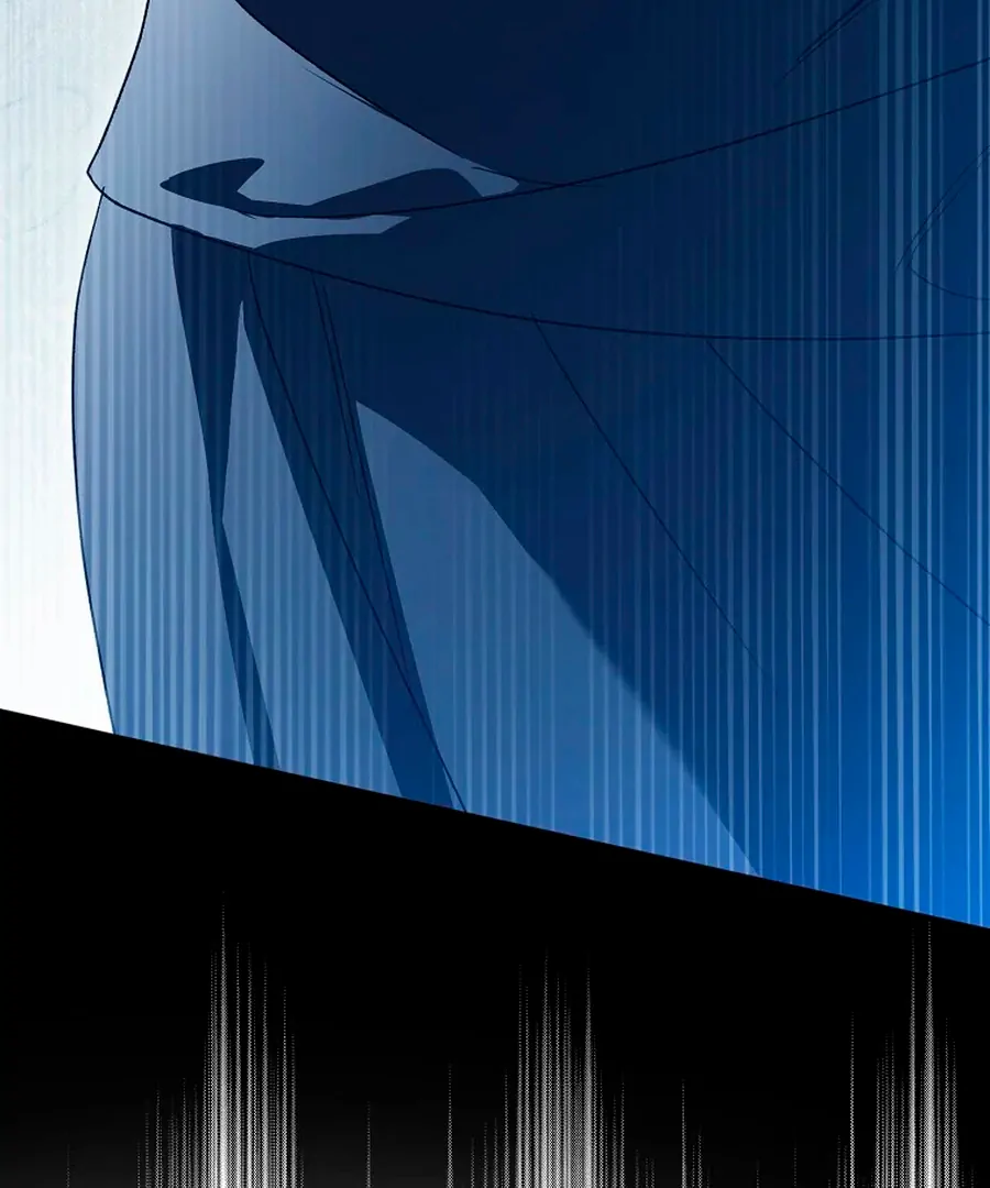 Marquis of Marron Chapter 34 page 17 - 
