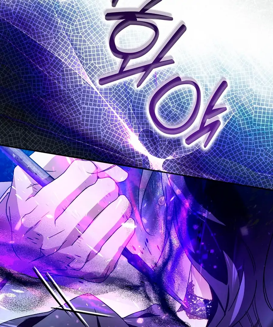Marquis of Marron Chapter 34 page 38 - 