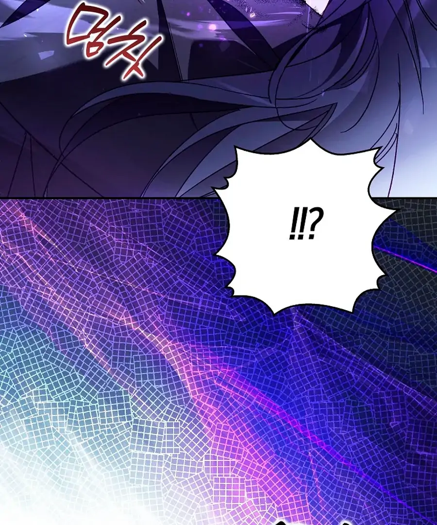 Marquis of Marron Chapter 34 page 39 - 