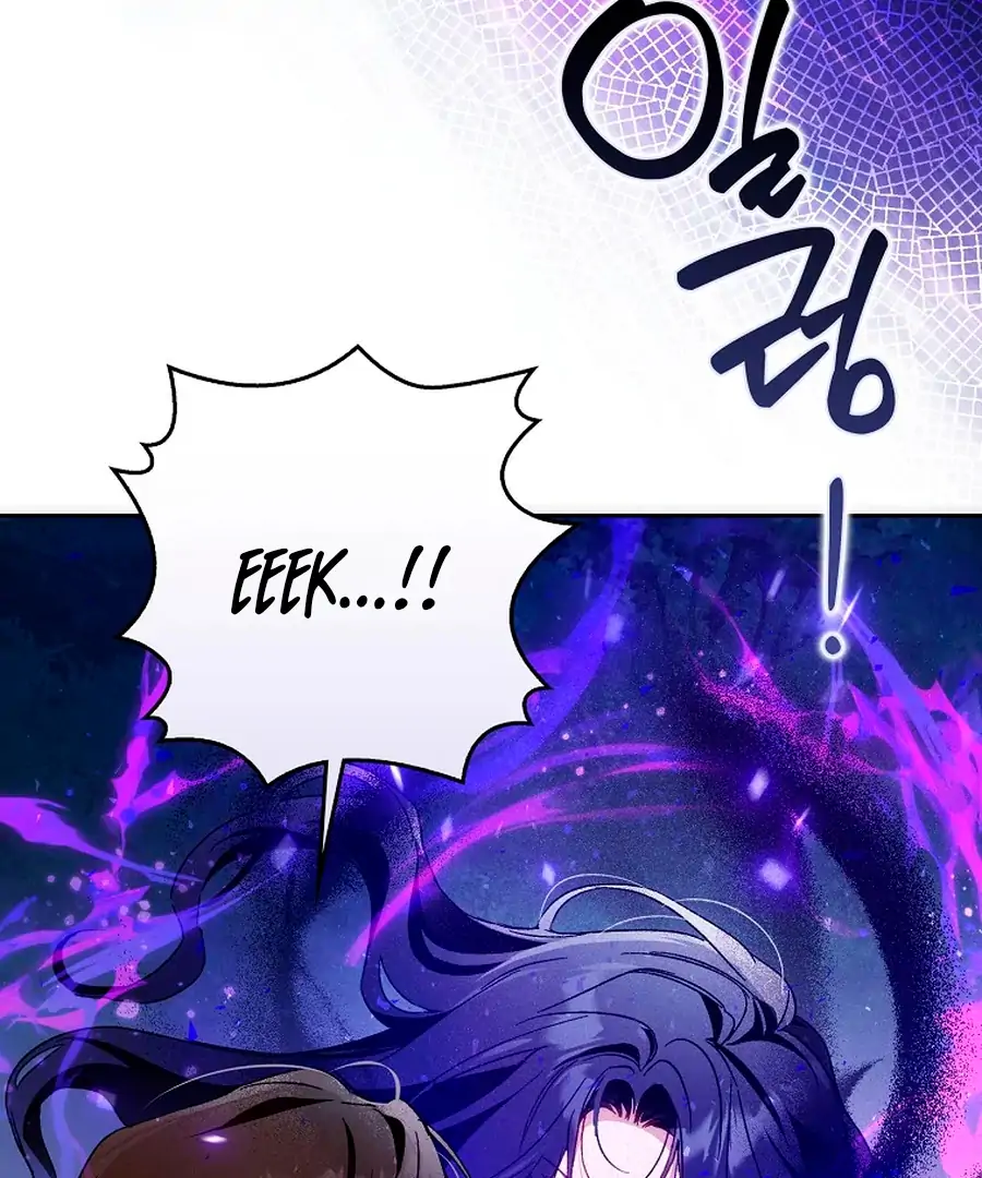 Marquis of Marron Chapter 34 page 40 - 