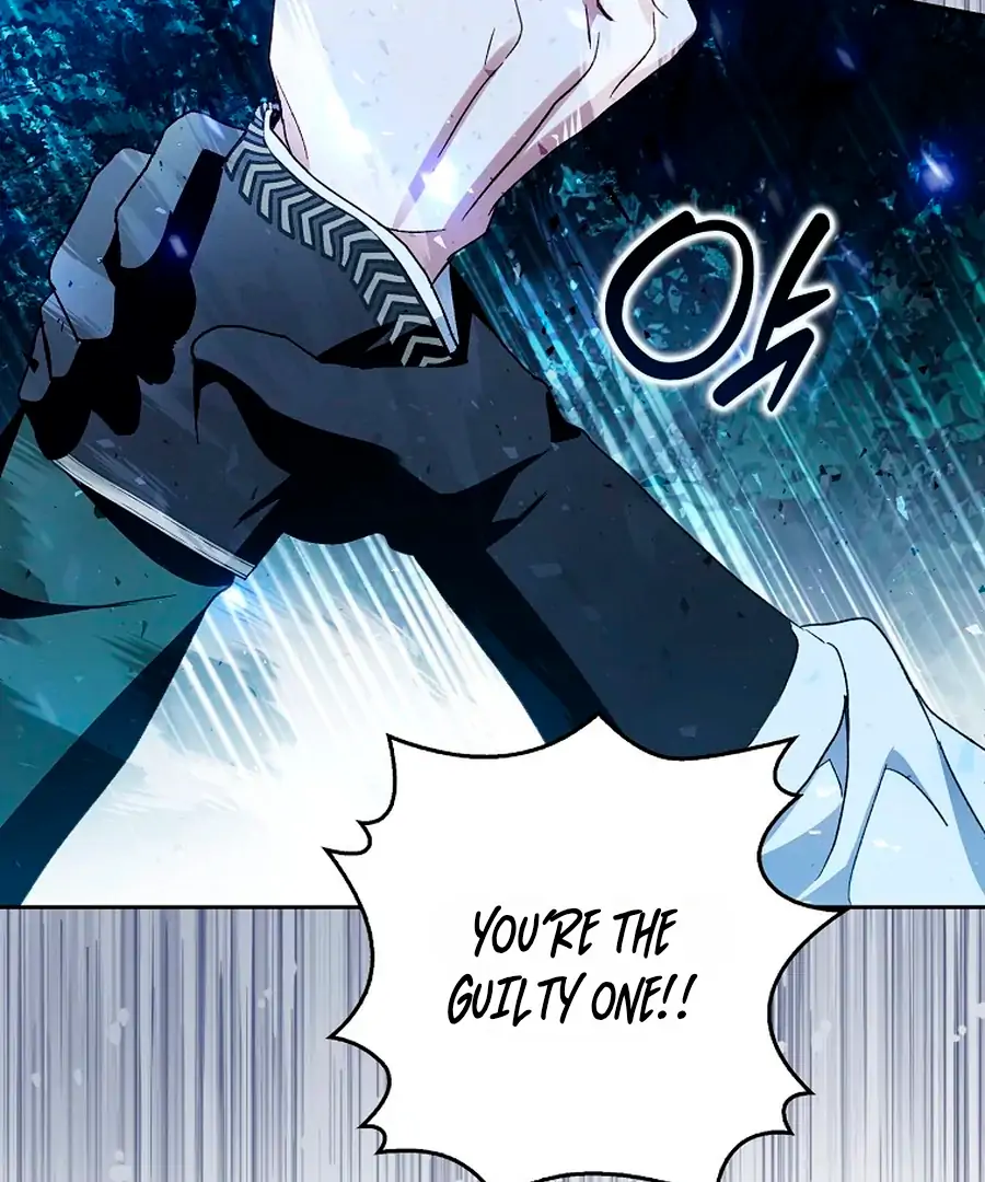 Marquis of Marron Chapter 34 page 44 - 