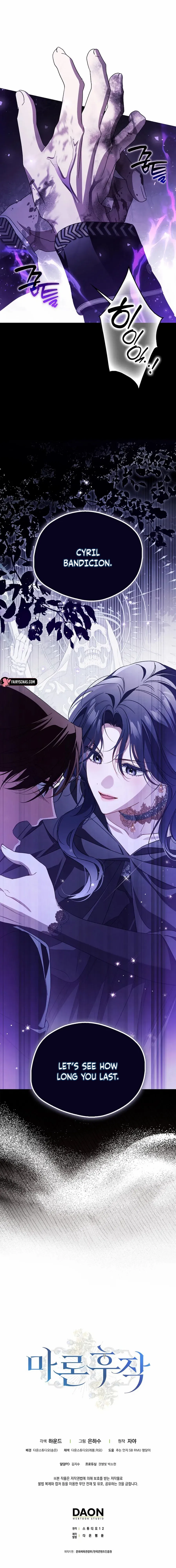Marquis of Marron Chapter 34 page 59 - 