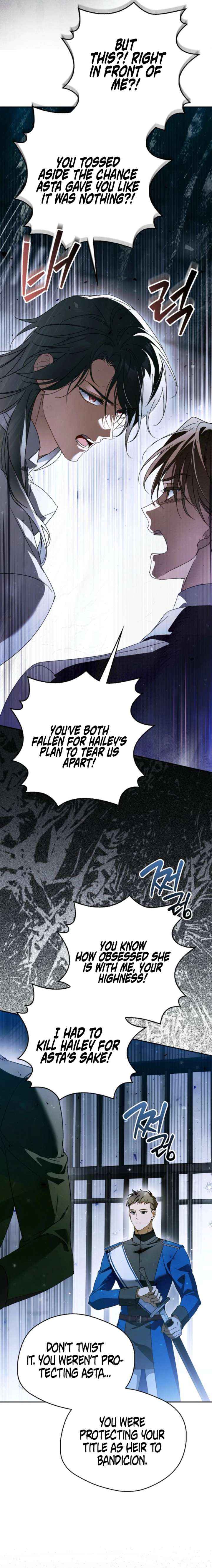 Marquis of Marron Chapter 35 page 13 - 