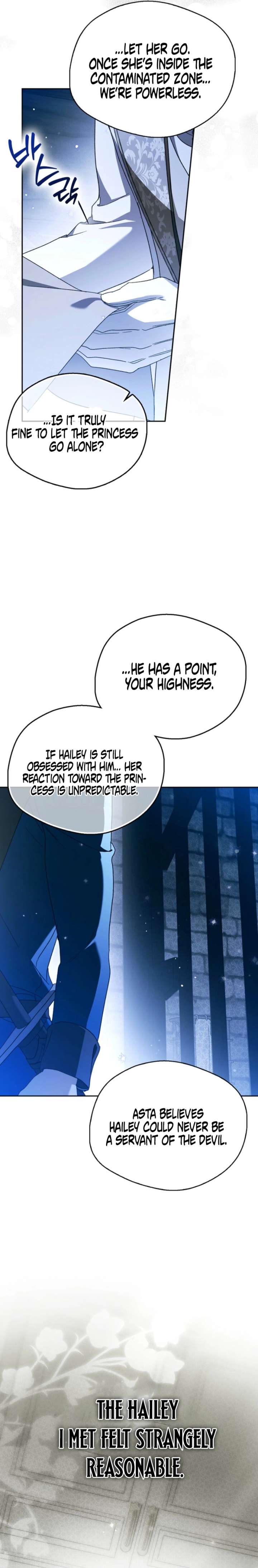 Marquis of Marron Chapter 35 page 17 - 