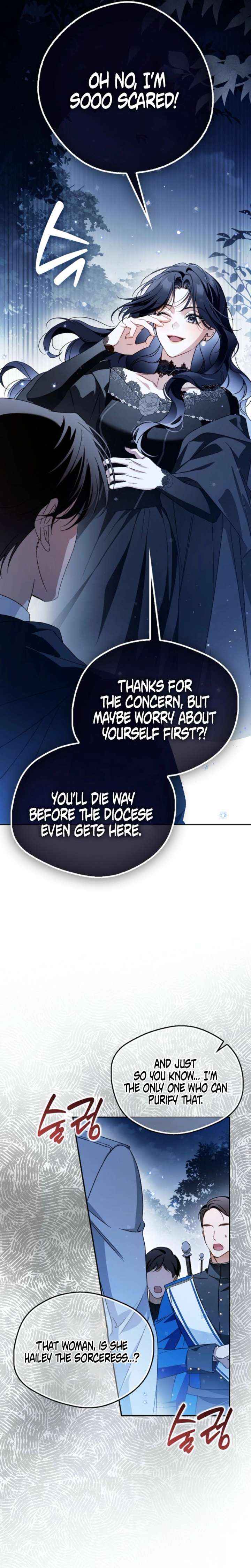 Marquis of Marron Chapter 35 page 4 - 