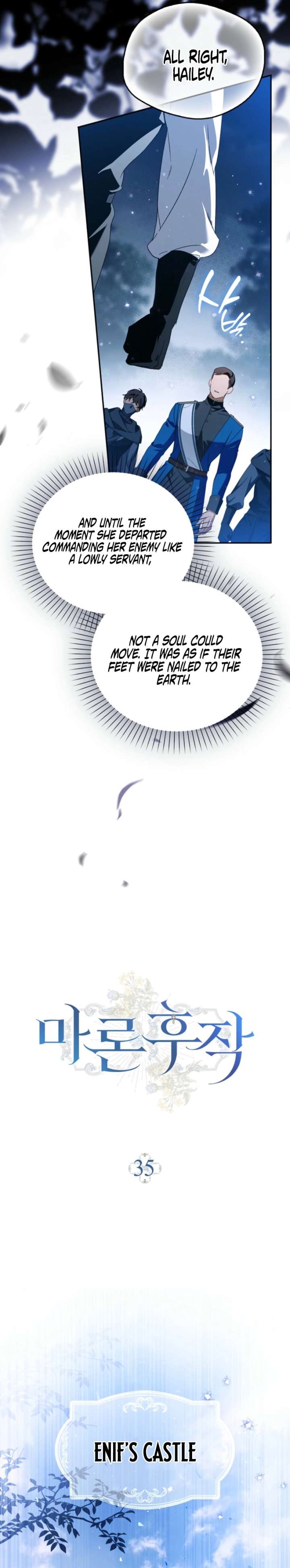 Marquis of Marron Chapter 35 page 9 - 