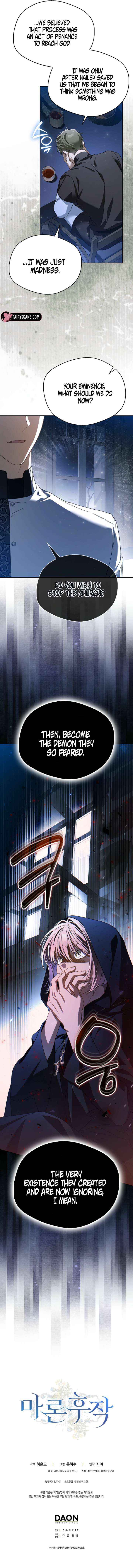 Marquis of Marron Chapter 37 page 14 - 