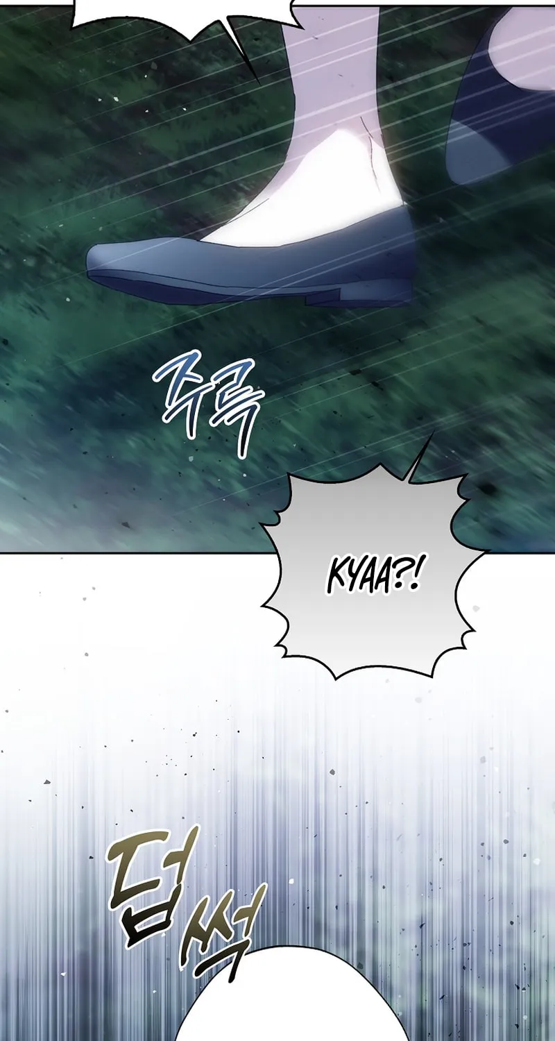 Marquis of Marron Chapter 4 page 115 - 