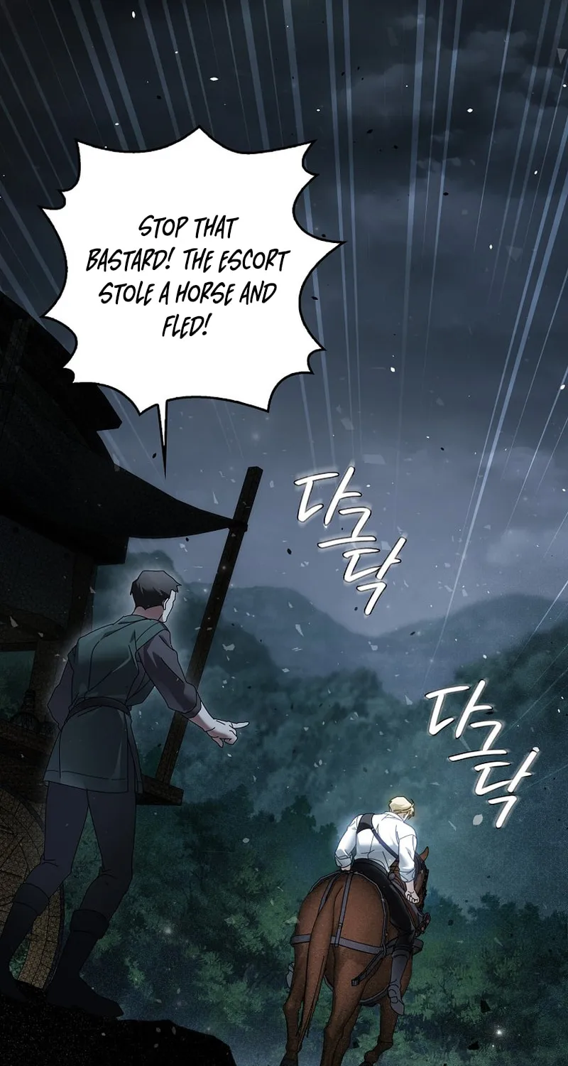 Marquis of Marron Chapter 4 page 53 - 