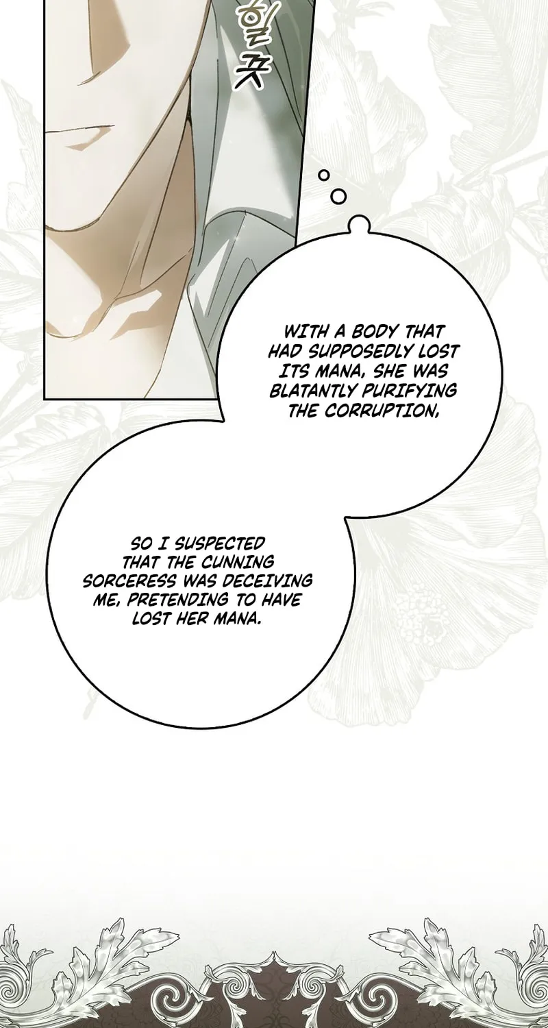 Marquis of Marron Chapter 4 page 62 - 