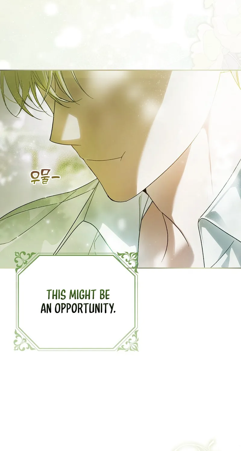 Marquis of Marron Chapter 4 page 71 - 
