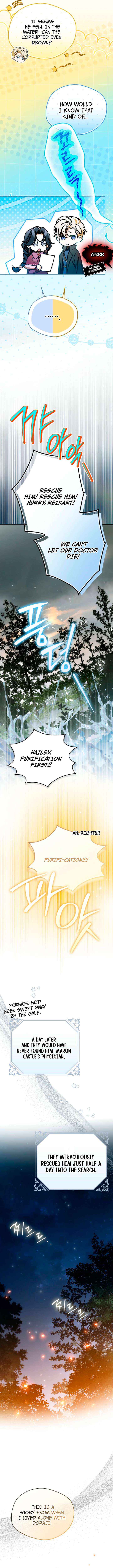 Marquis of Marron Chapter 43 page 5 - 