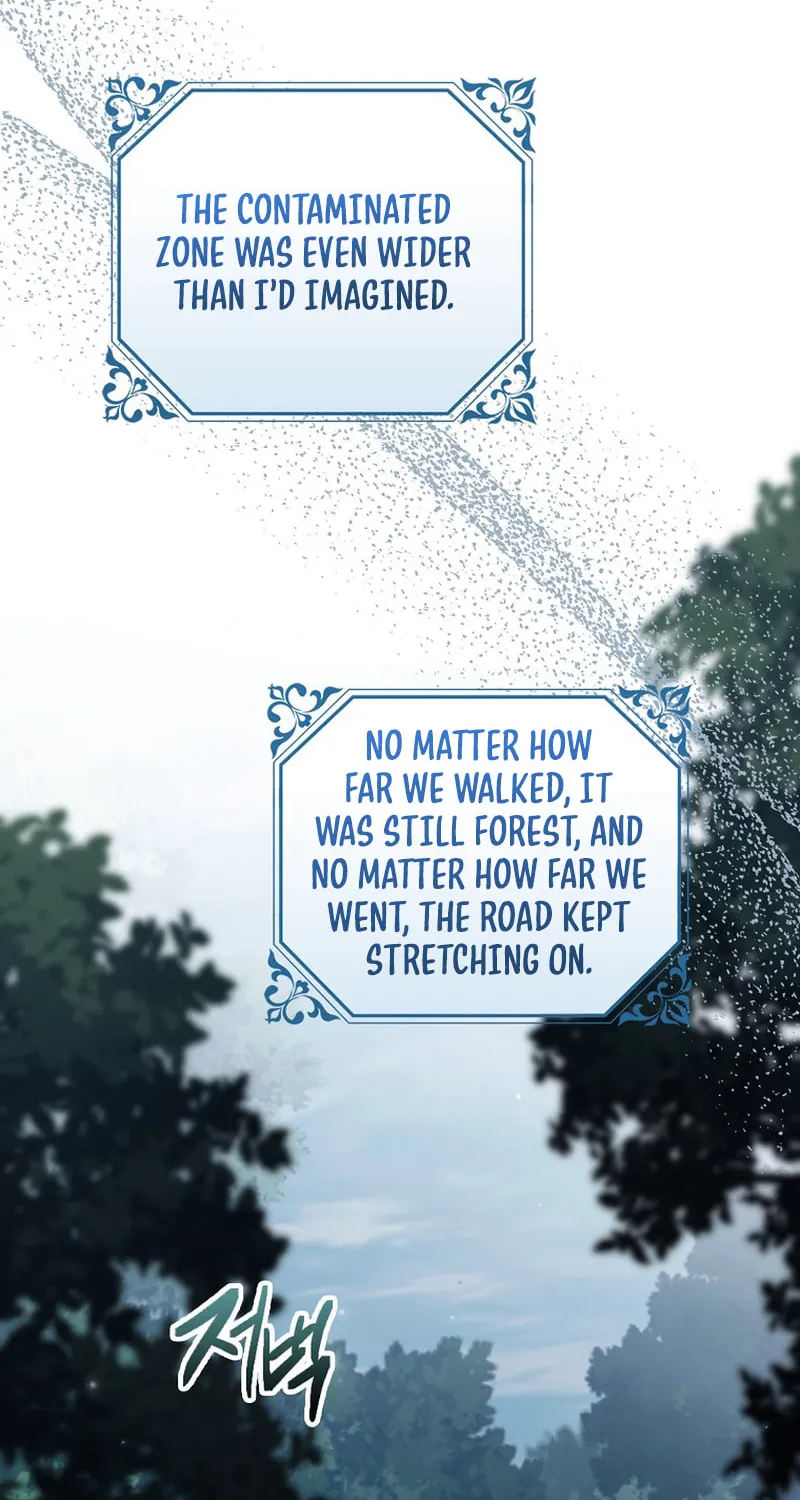 Marquis of Marron Chapter 5 page 2 - 