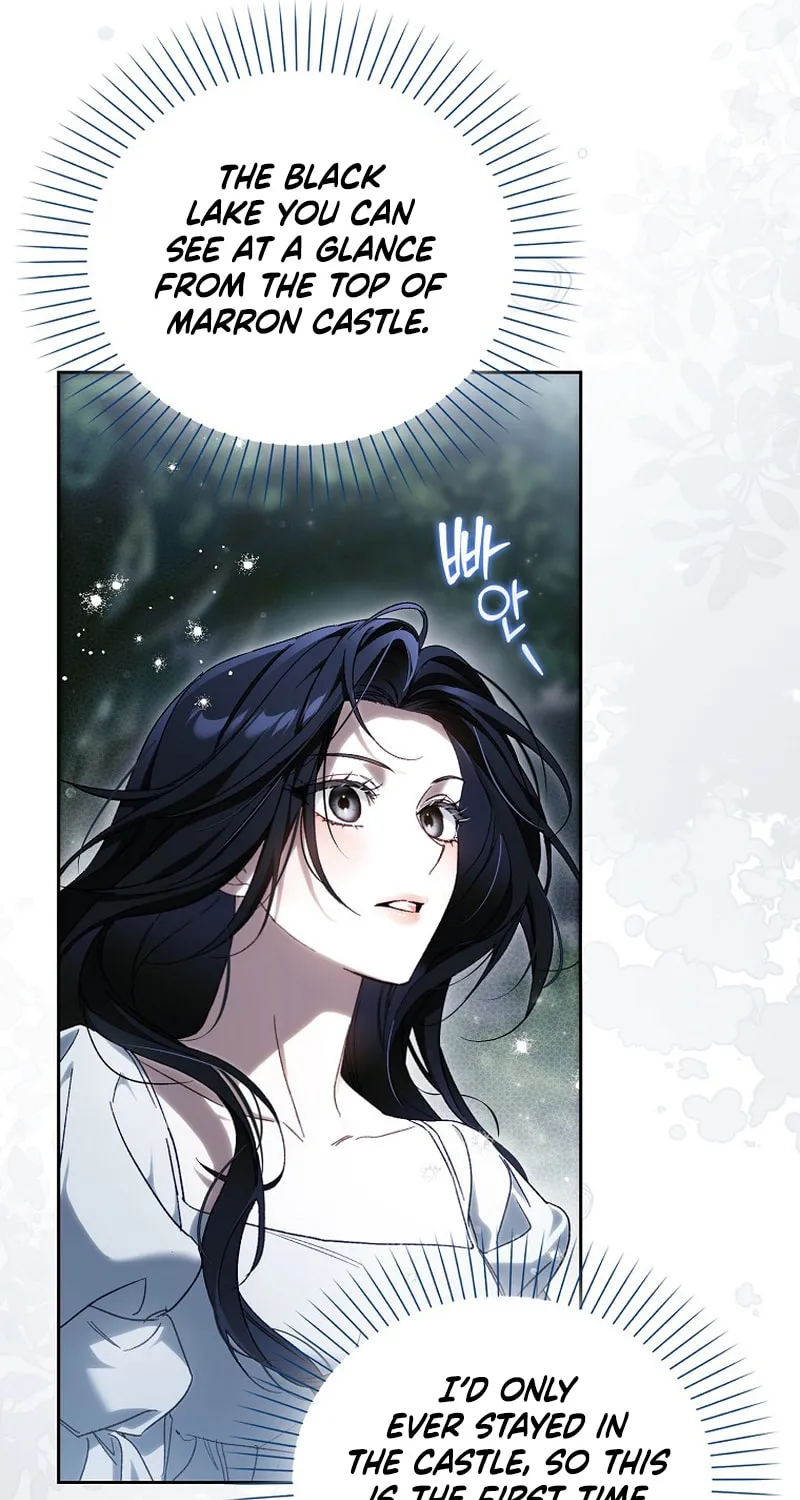 Marquis of Marron Chapter 5 page 12 - 