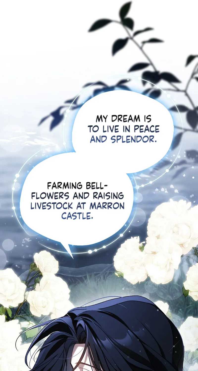 Marquis of Marron Chapter 5 page 21 - 