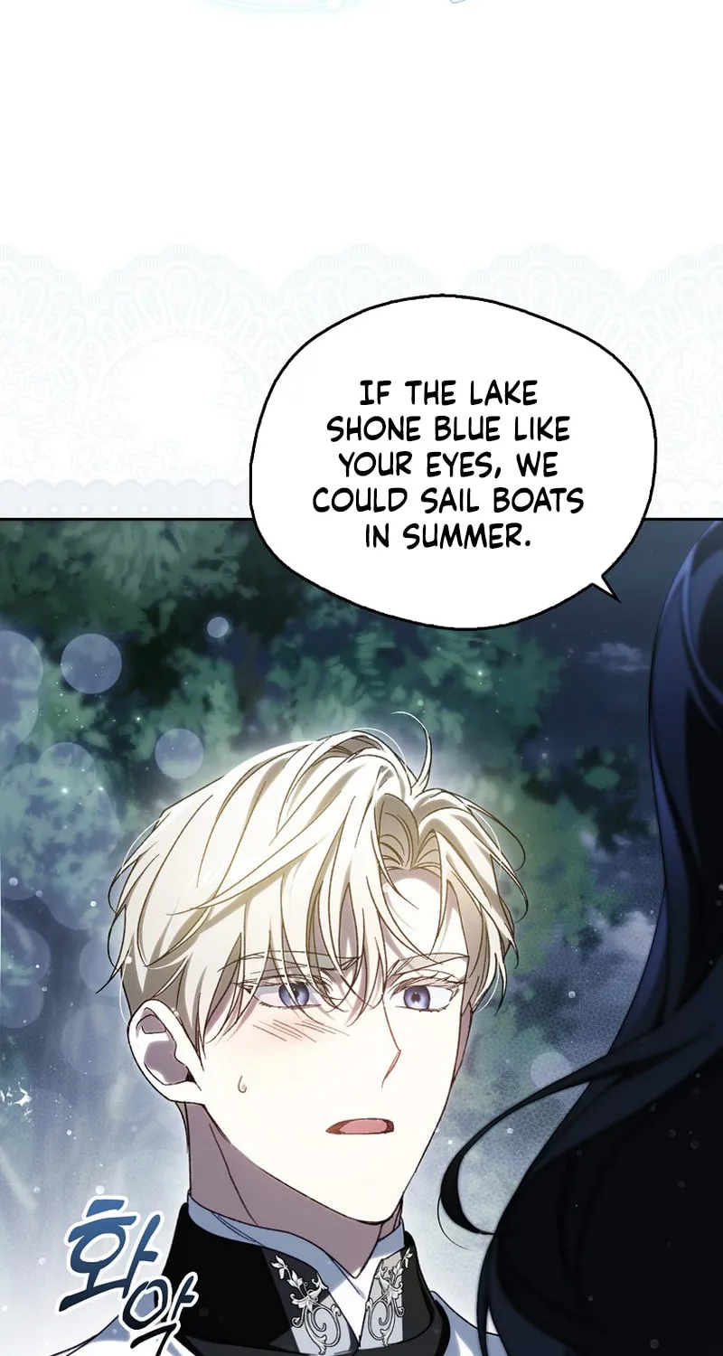 Marquis of Marron Chapter 5 page 23 - 