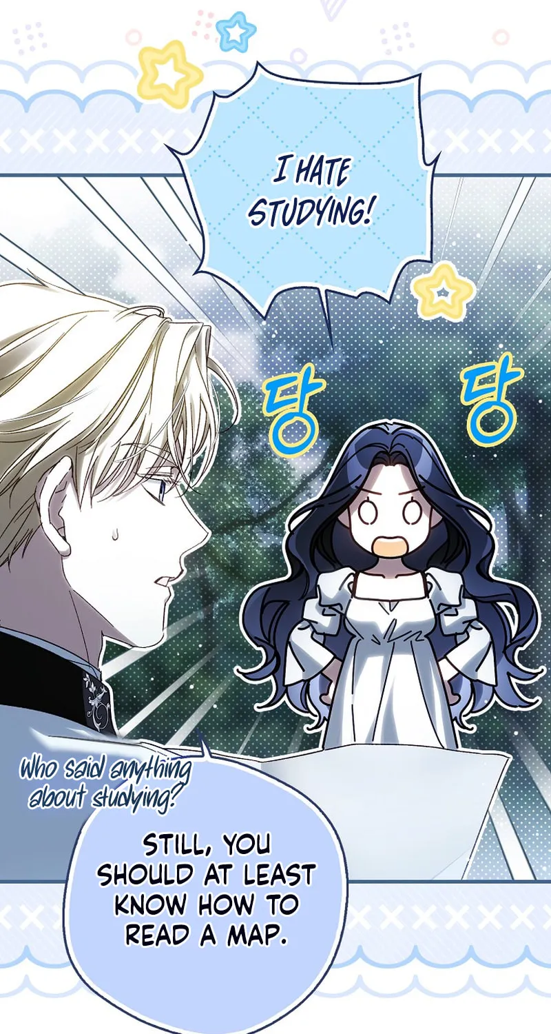Marquis of Marron Chapter 5 page 5 - 