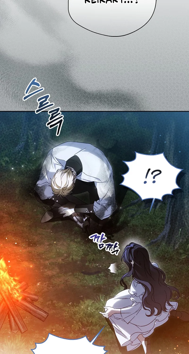 Marquis of Marron Chapter 5 page 78 - 