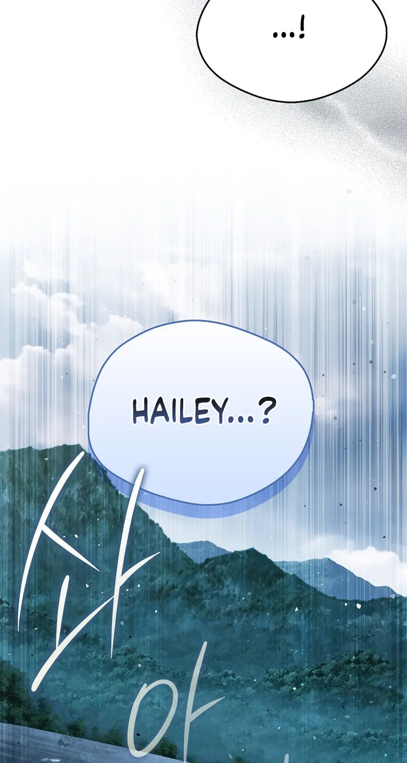 Marquis of Marron Chapter 5 page 9 - 