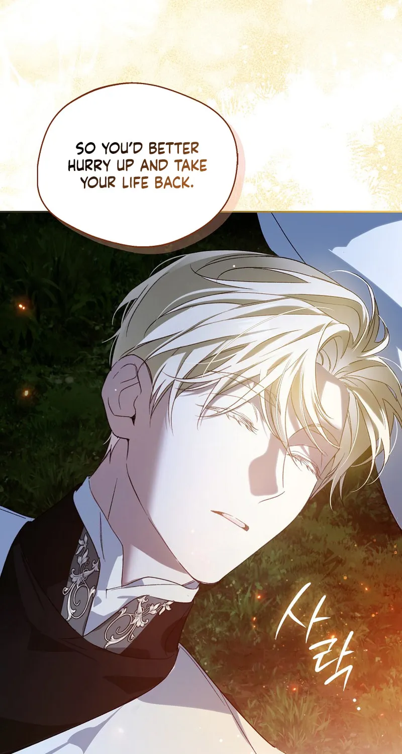 Marquis of Marron Chapter 5 page 90 - 