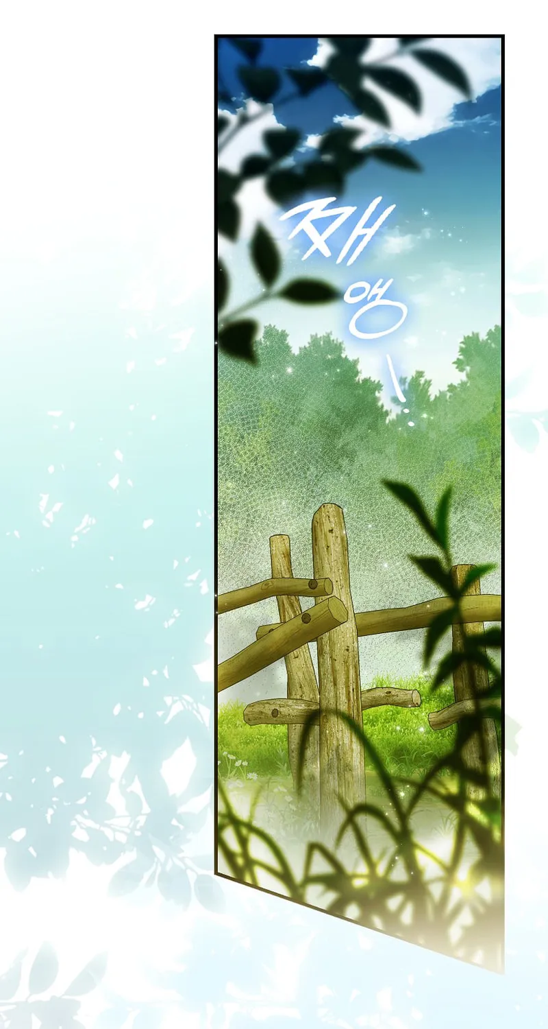 Marquis of Marron Chapter 5 page 95 - 