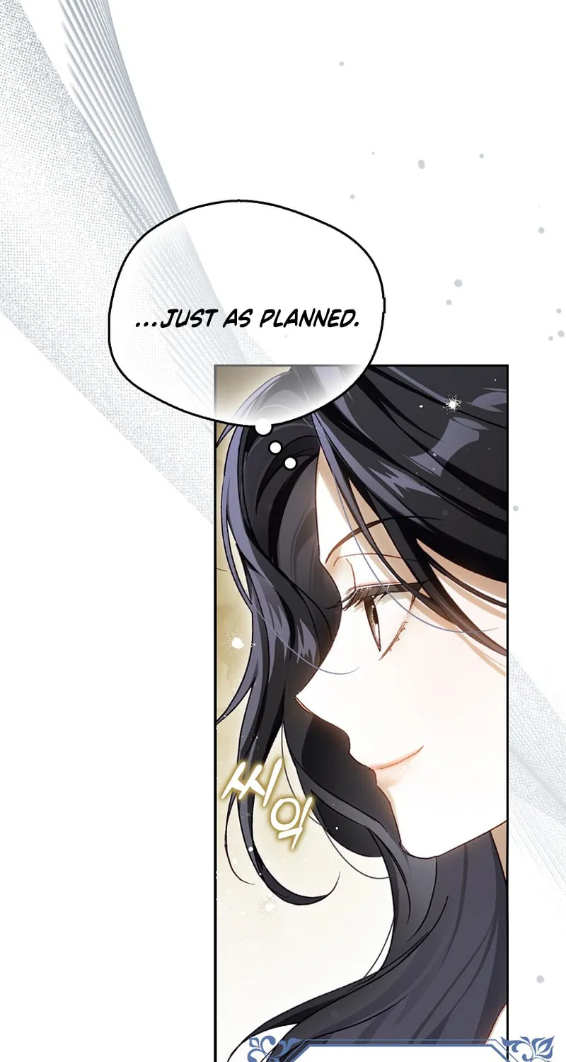 Marquis of Marron Chapter 6 page 15 - 