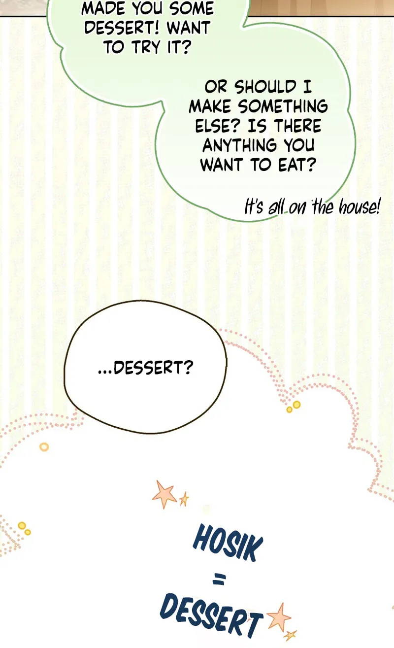 Marquis of Marron Chapter 6 page 20 - 