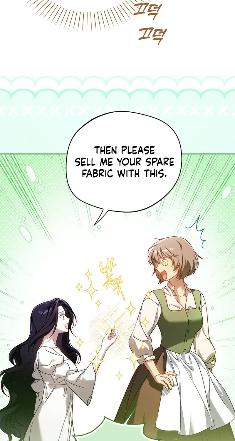 Marquis of Marron Chapter 6 page 39 - 