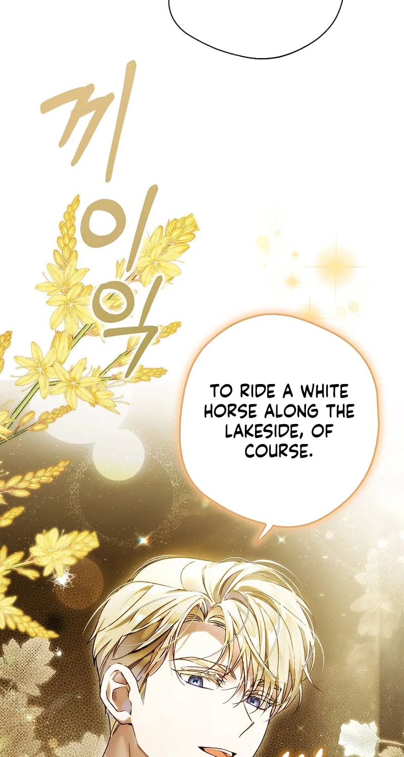 Marquis of Marron Chapter 6 page 57 - 
