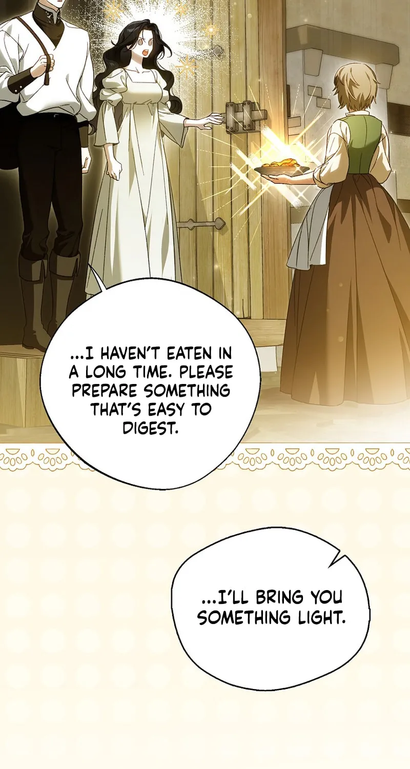 Marquis of Marron Chapter 6 page 7 - 
