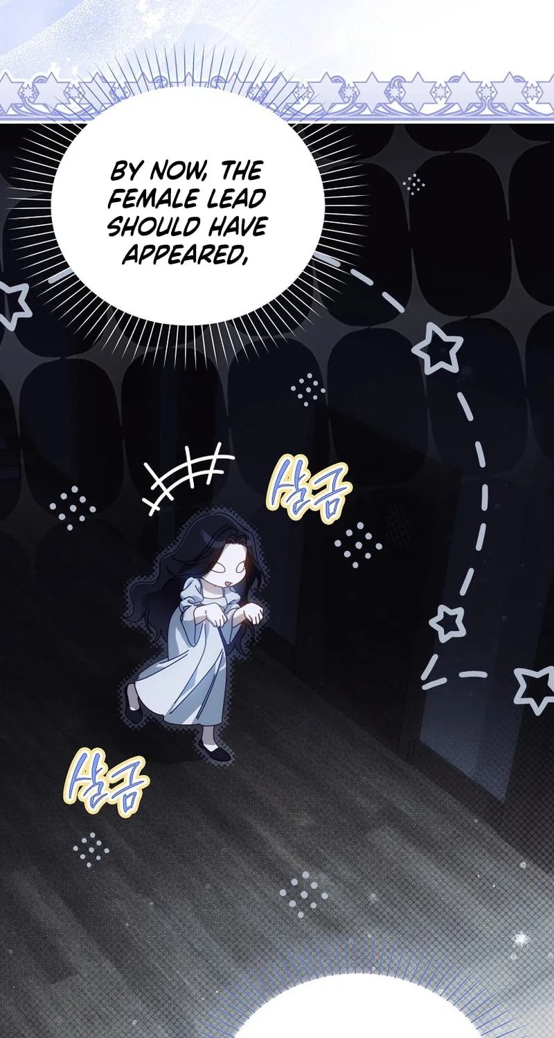 Marquis of Marron Chapter 6 page 63 - 