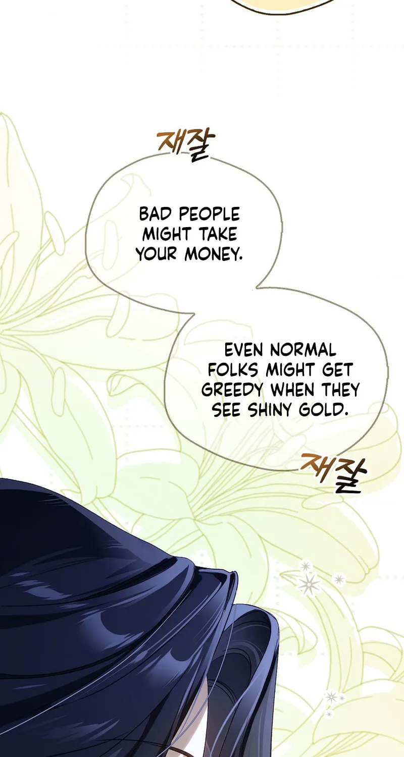 Marquis of Marron Chapter 6 page 81 - 