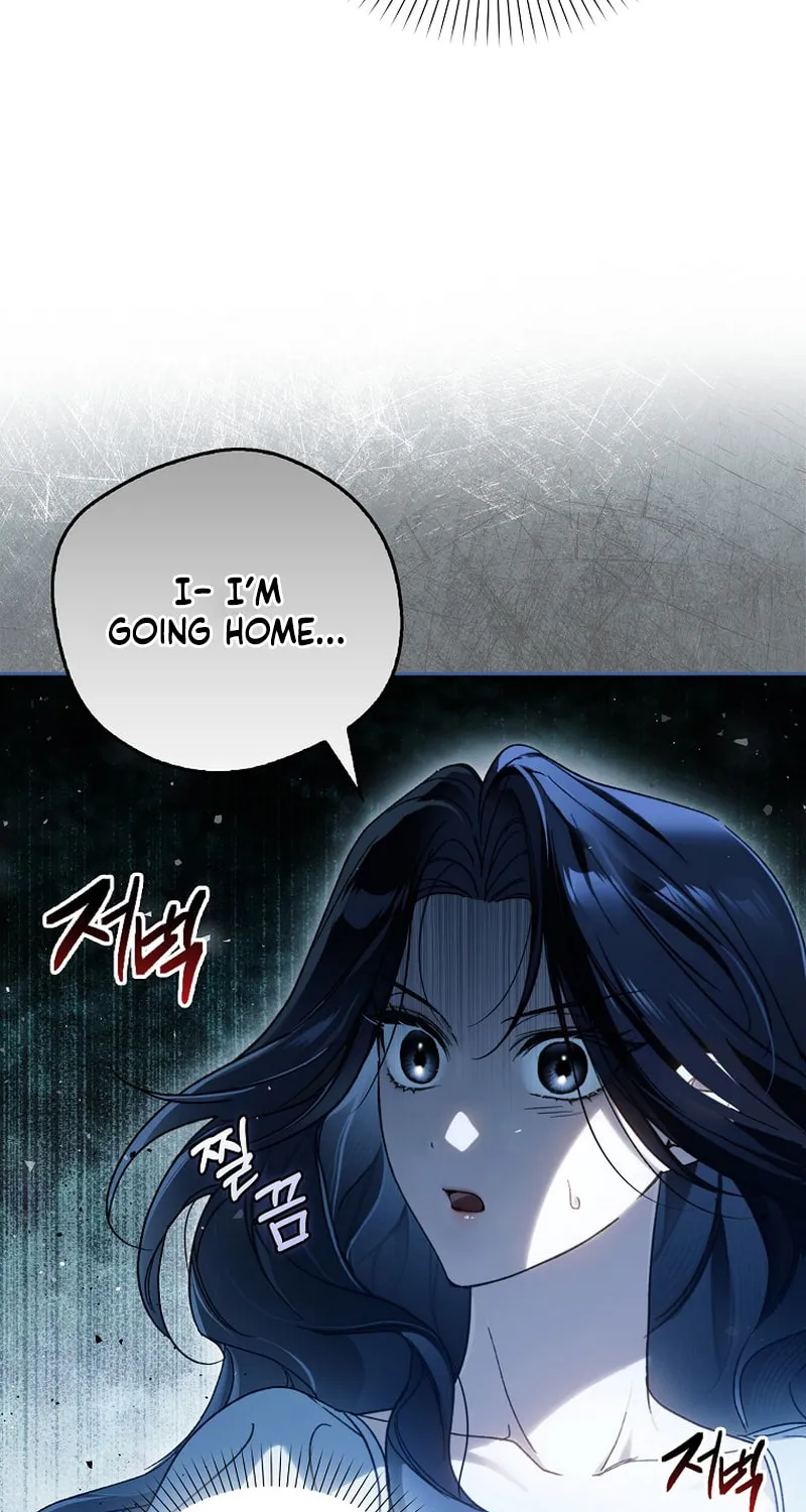 Marquis of Marron Chapter 6 page 92 - 
