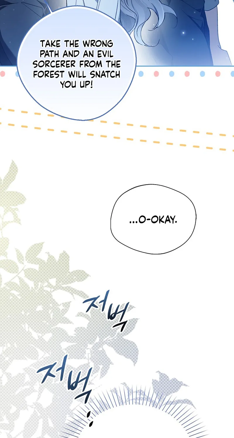 Marquis of Marron Chapter 6 page 95 - 