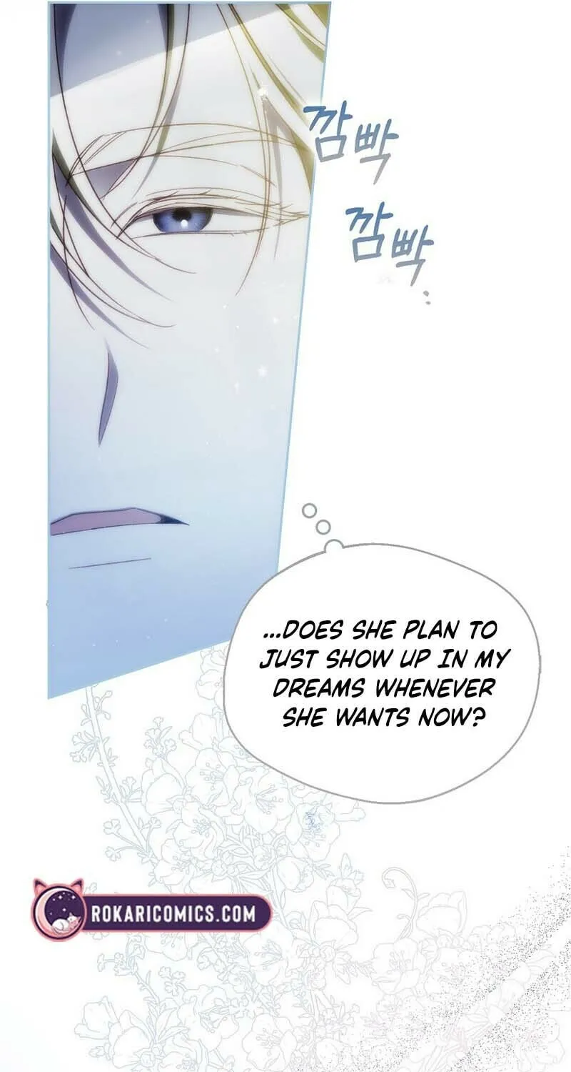 Marquis of Marron Chapter 7 page 12 - 