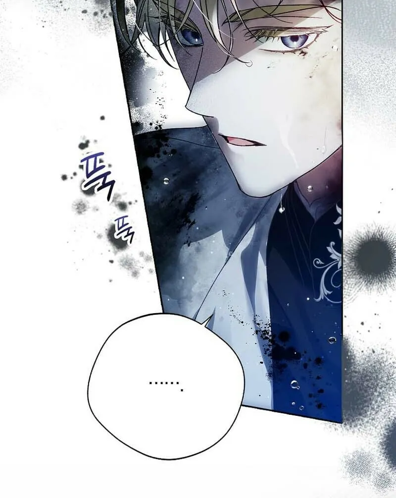 Marquis of Marron Chapter 7 page 86 - 