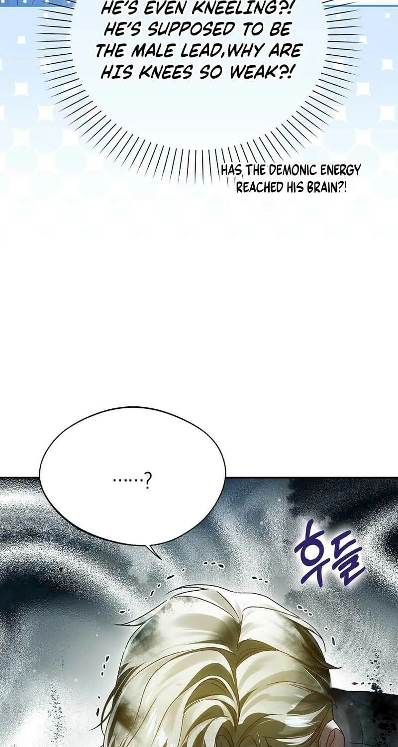 Marquis of Marron Chapter 7 page 100 - 