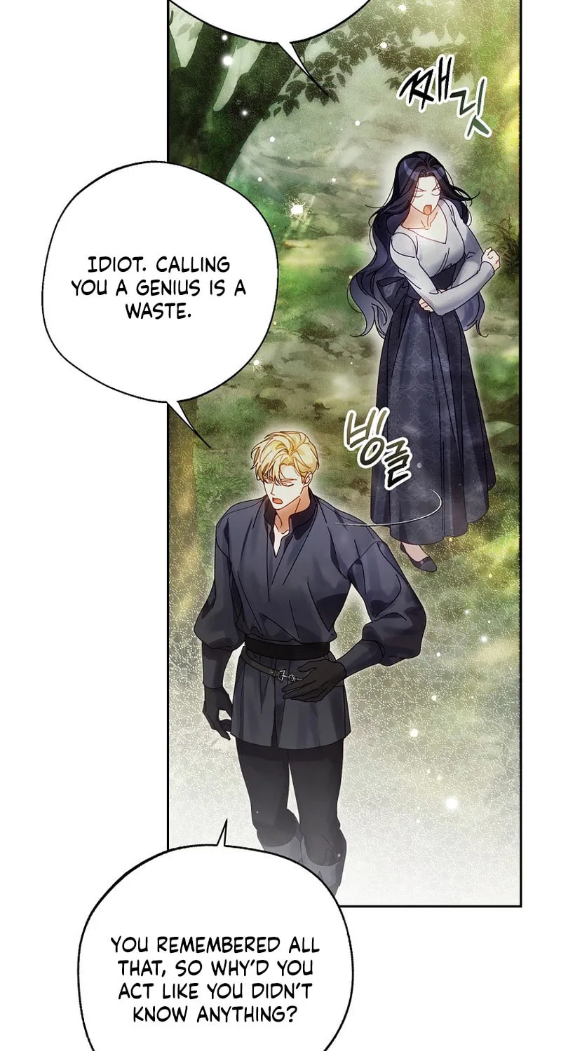 Marquis of Marron Chapter 8 page 108 - 