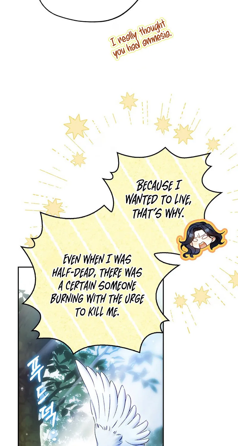 Marquis of Marron Chapter 8 page 109 - 