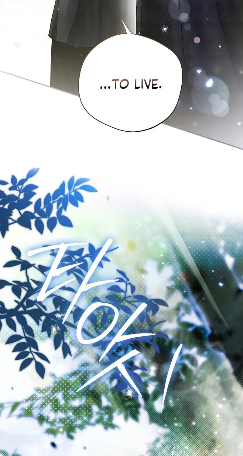 Marquis of Marron Chapter 8 page 112 - 