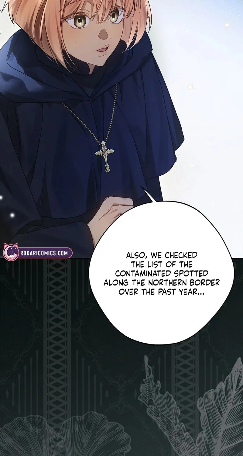 Marquis of Marron Chapter 8 page 17 - 