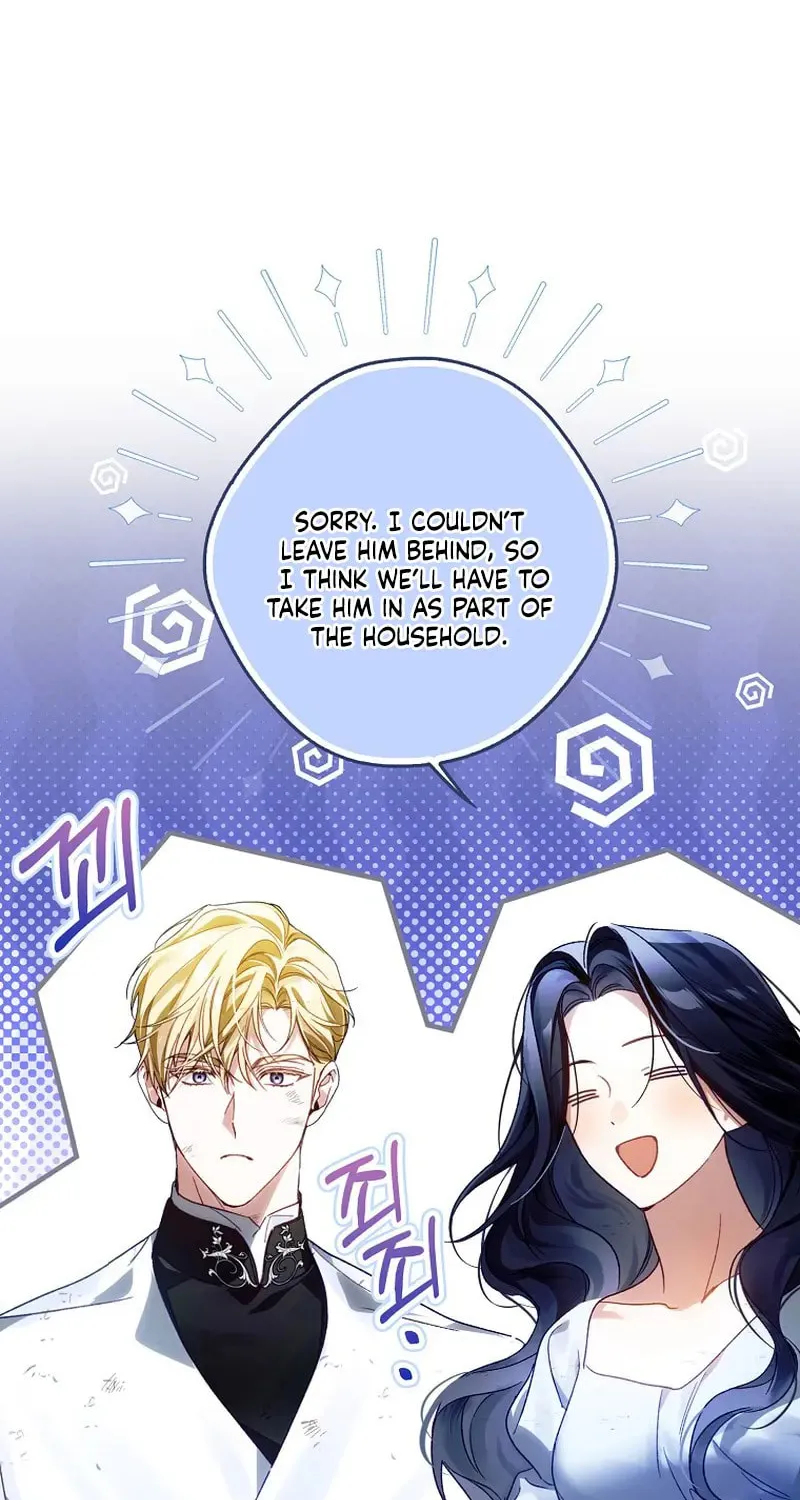 Marquis of Marron Chapter 8 page 33 - 
