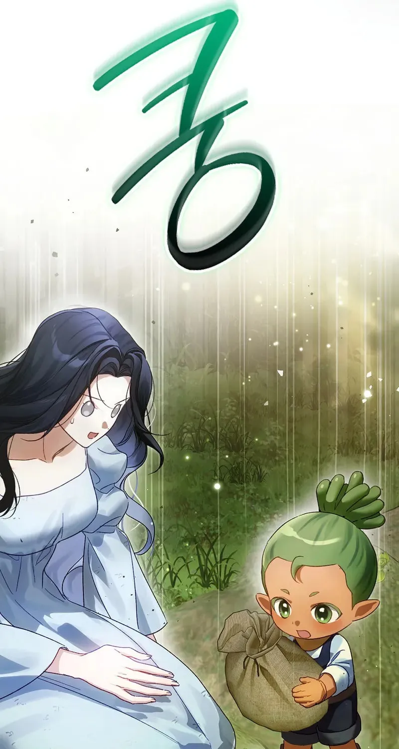 Marquis of Marron Chapter 8 page 41 - 