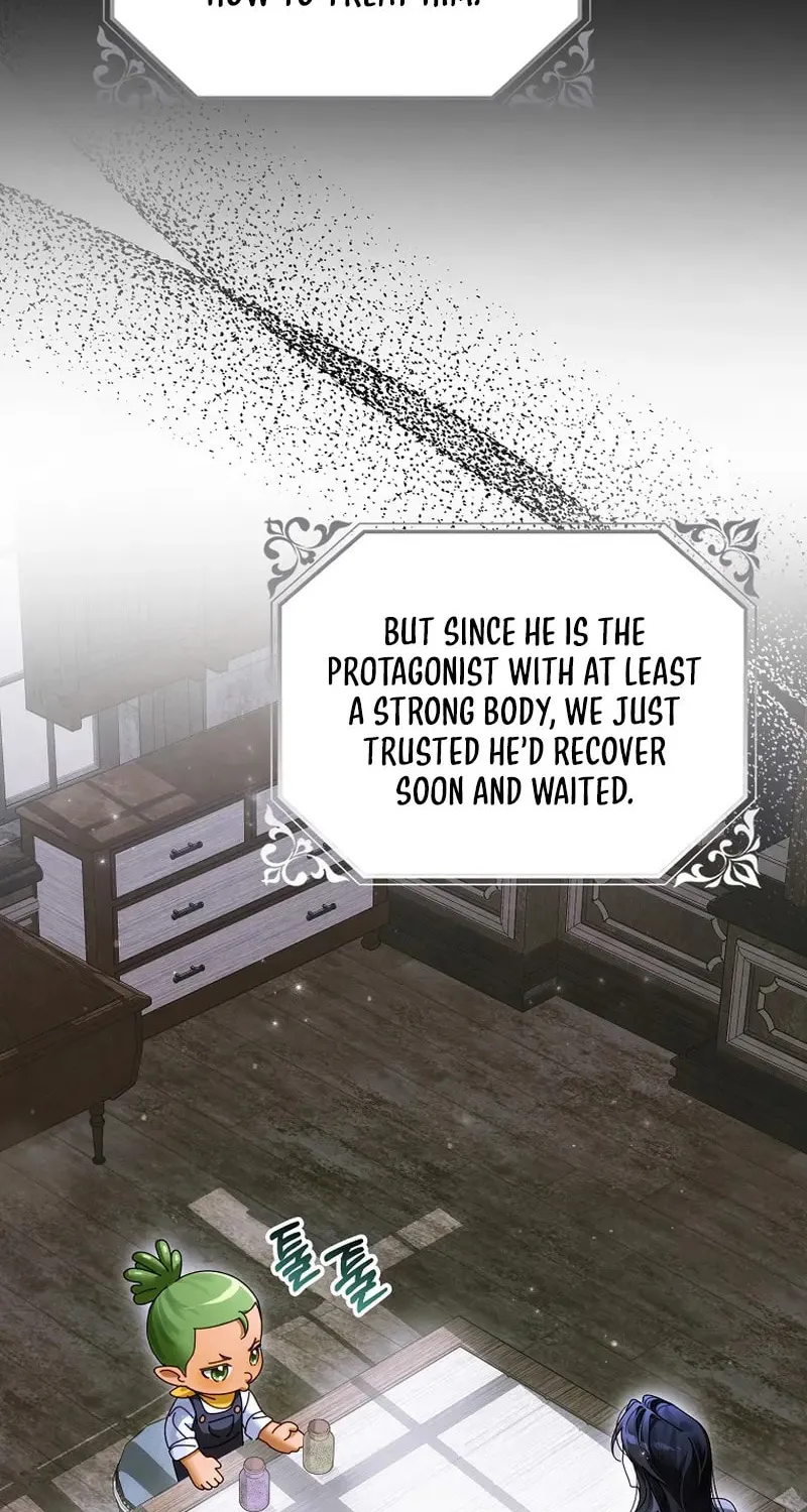 Marquis of Marron Chapter 8 page 44 - 