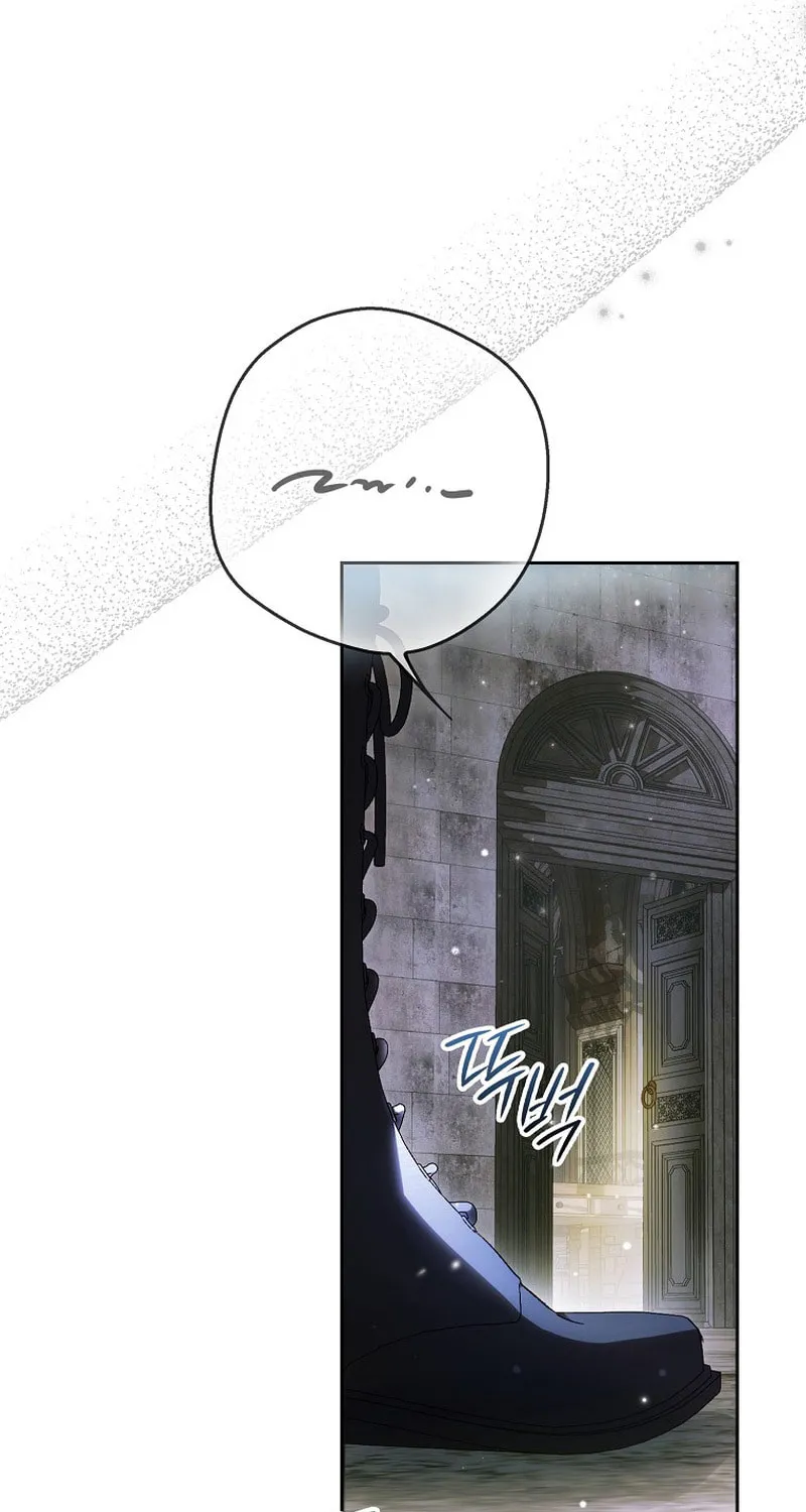 Marquis of Marron Chapter 8 page 51 - 
