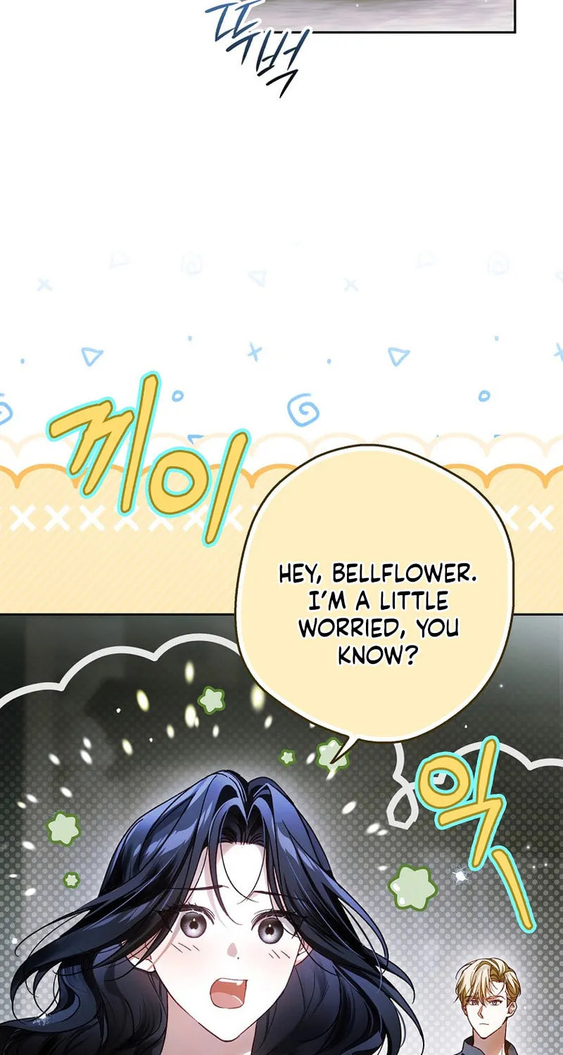 Marquis of Marron Chapter 8 page 52 - 
