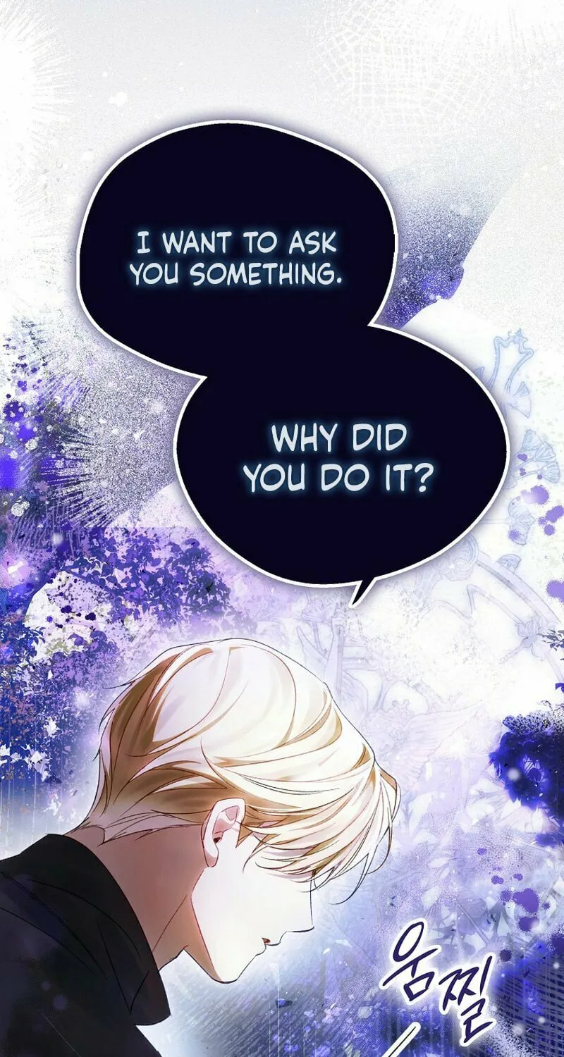 Marquis of Marron Chapter 8 page 82 - 