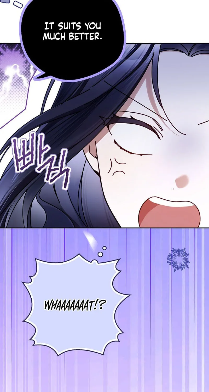 Marquis of Marron Chapter 9 page 16 - 