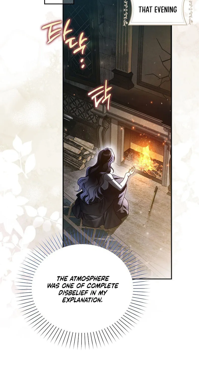 Marquis of Marron Chapter 9 page 20 - 